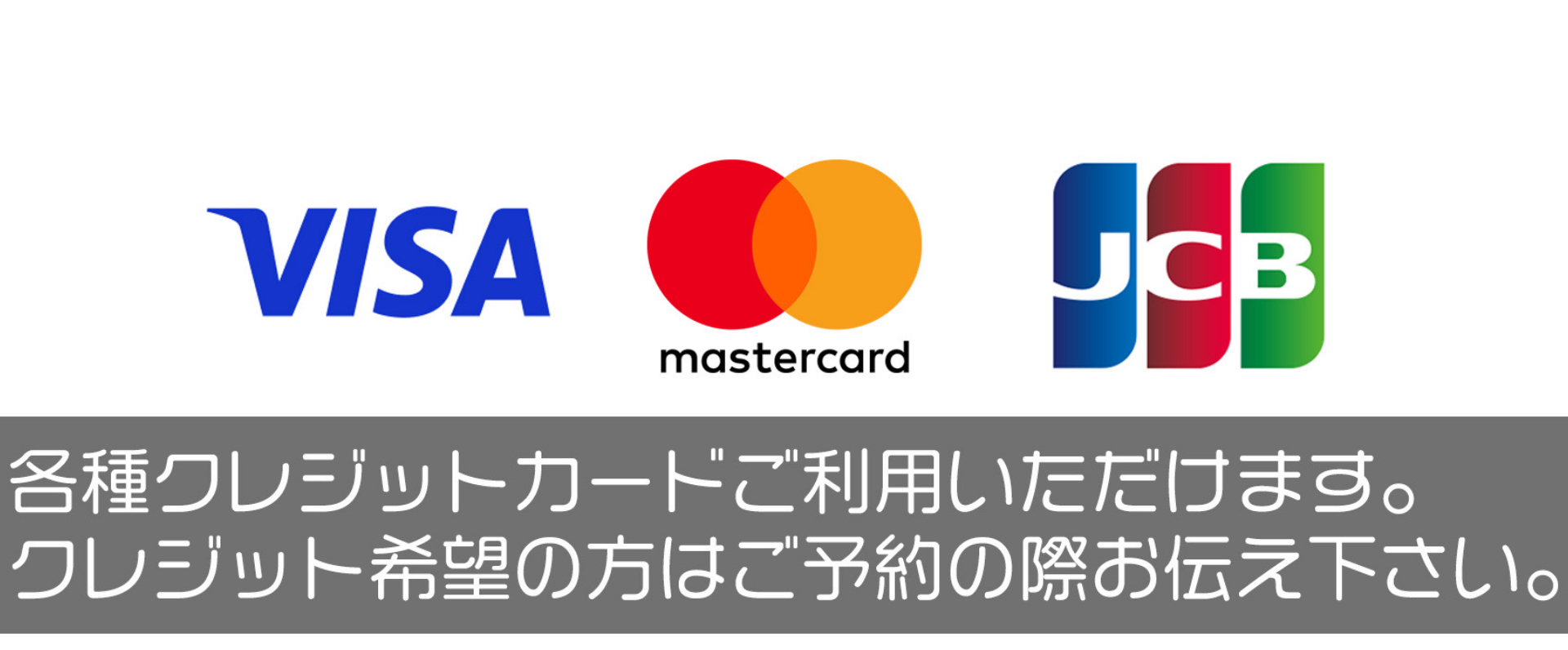 Feminine(フェミニン)のバナー